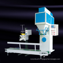 Good Powder Packing Machine (SF-LX2-Y)